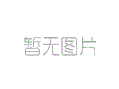 桥架厂家详解电缆桥架和母线槽的区别是什么吗
